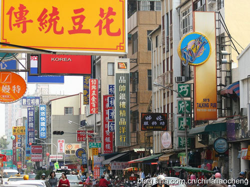 寶島臺灣過新年，體驗臺北平民的時尚生活