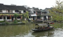 華東高端半臥零購(gòu)物四日游