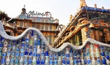 天津（瓷房子+五大道+天津之眼+天津泰達(dá)航母主題公園+國(guó)家海洋博物館+天津意大利風(fēng)情街+古文化街+天津相聲+南開(kāi)大學(xué)）三日游