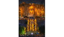 河南龍門(mén)石窟+白馬寺+洛邑古城+天堂明堂+應(yīng)天門(mén)二日游