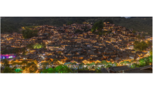 貴州紅色記憶雙飛五日游