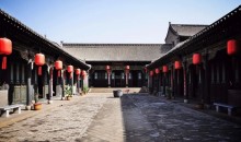 山西平遙古城+祁縣古城·渠家大院+晉商傳奇+開城儀式純玩二日游