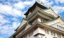 日本伊豆本州經(jīng)典雙飛六日游