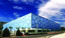 高品北京四日游